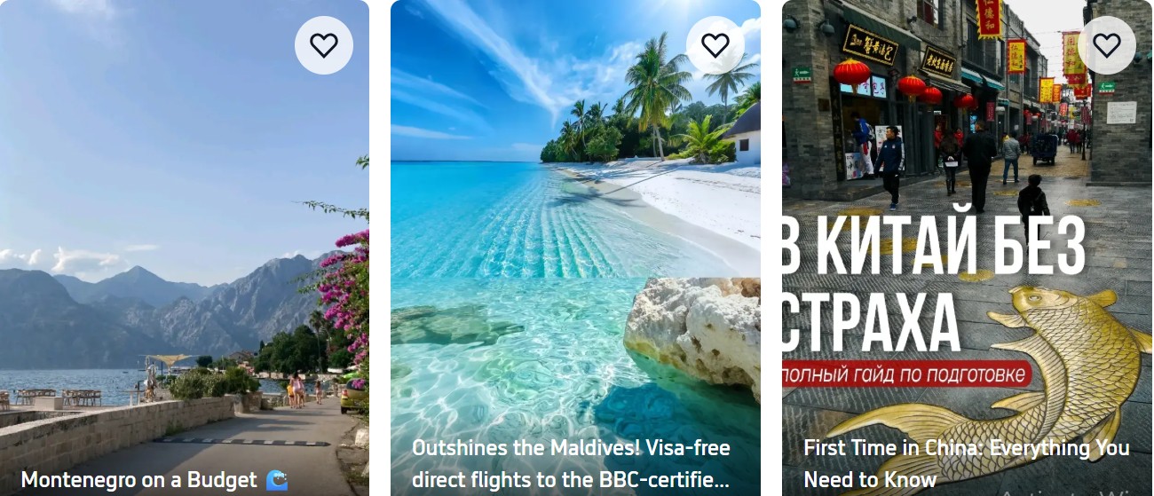 Create Unforgettable Travel Experiences Filled with Magical Moments With Trip.Com